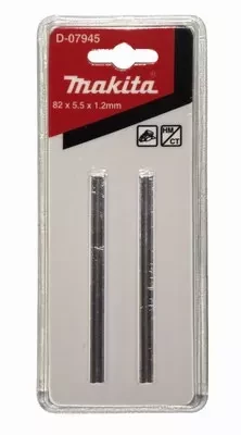 Нож для рубанка 82 мм Makita D-07945 (2шт) купить в Кургане