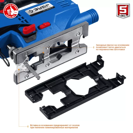 Лобзик электрический + кейс ЛП-500 К серия ПРОФЕССИОНАЛ купить в Кургане