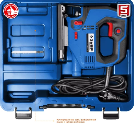 Лобзик электрический + кейс ЛП-500 К серия ПРОФЕССИОНАЛ купить в Кургане