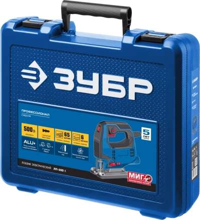Лобзик электрический + кейс ЛП-500 К серия ПРОФЕССИОНАЛ купить в Кургане