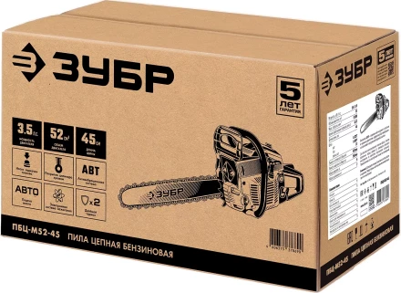 Бензопила ПБЦ-М52-45 серия МАСТЕР купить в Кургане