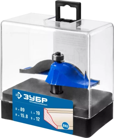 Фрезы фигирейные №1 серия ПРОФЕССИОНАЛ купить в Кургане