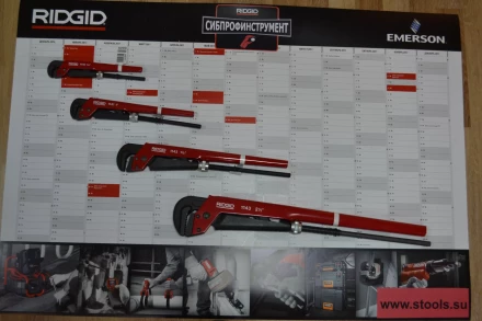 Газовый ключ 1143  18401 купить в Кургане