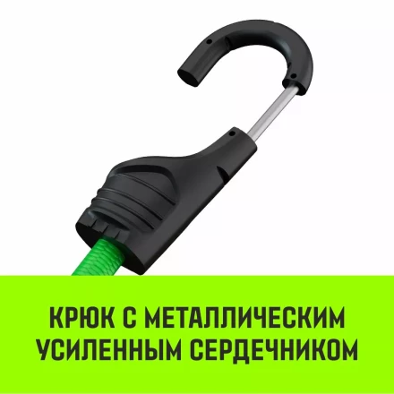 Стяжка эластичная с крючками для багажа HITCH REGULAR 80см комплект 2 шт (SZ087655) купить в Кургане