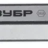ЗУБР БУРАН, 35 х 400 мм, HEX 28, плоское зубило (29380-35-400) купить в Кургане