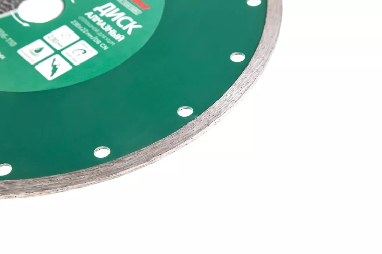 Круг алмазный HAMMER (206-110 DB CN) Ф230х22мм по керамике купить в Кургане