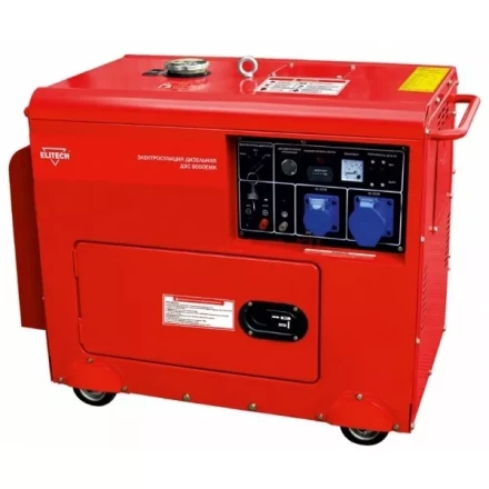 Генератор дизельный ELITECH ДЭС 8000 ЕМК купить в Кургане