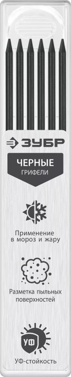 ЗУБР черные, d 2,8 мм, HB, 6 шт грифели для автоматического карандаша (06313-2) купить в Кургане