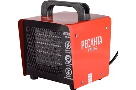 Тепловая электрическая пушка Ресанта ТЭПК-2 67/1/40 купить в Кургане