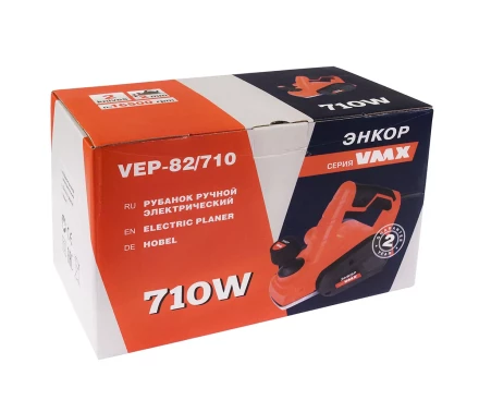 Электрорубанок VEP-82/710 VMX 510312 купить в Кургане