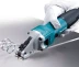 Шлицевые ножницы по металлу Makita JS1601 купить в Кургане