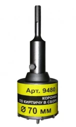 Коронка SDS+ 70х50 ТС д/кирп в сборе Энкор 9480