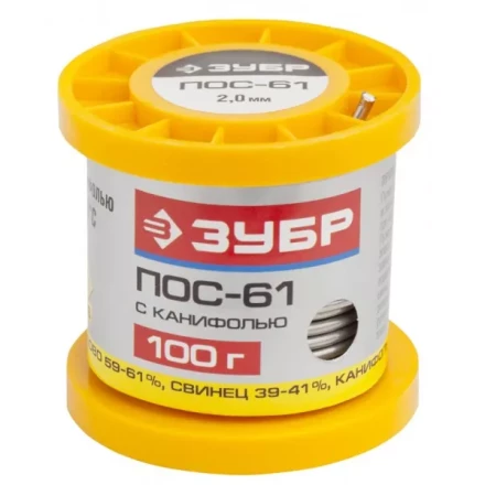 Припой ЗУБР, ПОС 61, трубка с канифолью, 100г, 2мм 55450-100-20C купить в Кургане
