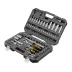 Набор инструментов Denzel 15813, 1/2&quot;, 1/4&quot;, CrV, S2, пластиковый кейс, 94 предмета купить в Кургане