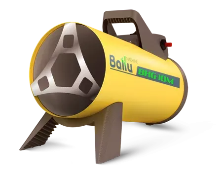 Газовая тепловая пушка BALLU BHG-10M купить в Кургане