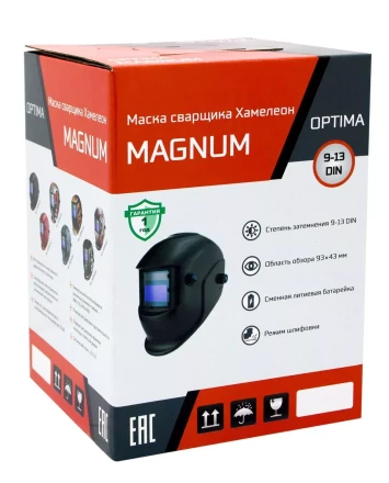 Маска сварщика Хамелеон MAGNUM (RED) 20091312 купить в Кургане