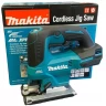 Аккумуляторный лобзик Makita DJV184Z (бесщеточный, без АКБ и ЗУ) купить в Кургане