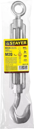 Талреп DIN 1480, крюк-кольцо, оцинкованный, М20, 1 шт, STAYER Master 30515-20 30515-20 купить в Кургане
