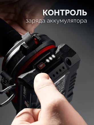 ЗУБР 20 В, 40 Нм, 1 АКБ LMS (2 Ач), ударная дрель-шуруповерт (ДШУ-40-21) купить в Кургане