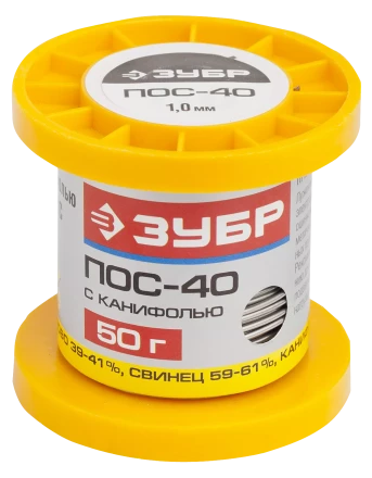 Припои ПОС 40 трубка с канифолью серия Без серии купить в Кургане