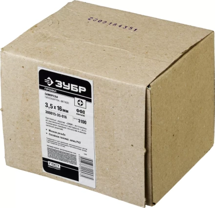 Саморезы СГМ гипсокартон-металл 16 x 3.5 мм фосфатированные ЗУБР Профессионал 300015-35-016 купить в Кургане