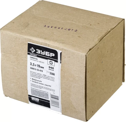 Саморезы СГМ гипсокартон-металл 16 x 3.5 мм фосфатированные ЗУБР Профессионал 300015-35-016 купить в Кургане