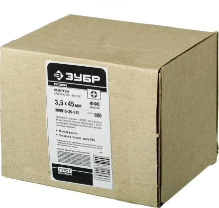 Саморезы СГМ гипсокартон-металл 16 x 3.5 мм фосфатированные ЗУБР Профессионал 300015-35-016 купить в Кургане