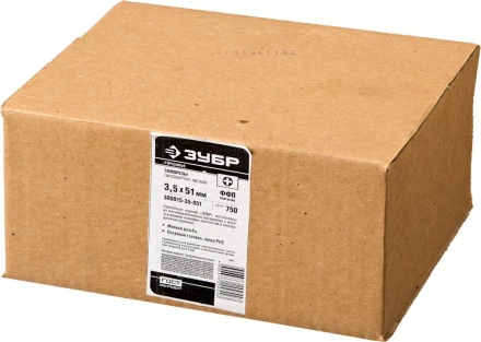 Саморезы СГМ гипсокартон-металл 16 x 3.5 мм фосфатированные ЗУБР Профессионал 300015-35-016 купить в Кургане