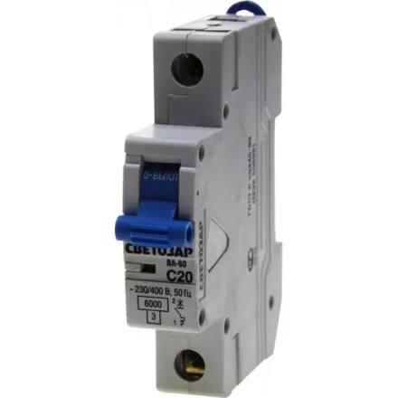 Выключатель автоматический СВЕТОЗАР 1-полюсный, 20 A, "C", откл. сп. 6 кА, 230 / 400 В SV-49061-20-C купить в Кургане