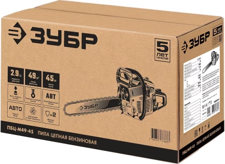 Бензопила ПБЦ-М49-45 серия МАСТЕР купить в Кургане