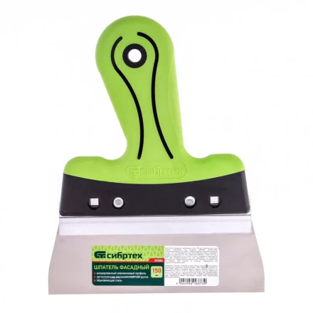 Шпатель фасадный нержавеющая сталь 150 мм двухкомпонентная ручка  Сибртех 85580 купить в Кургане