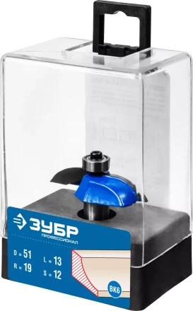 Фрезы фигирейные №2 серия ПРОФЕССИОНАЛ купить в Кургане