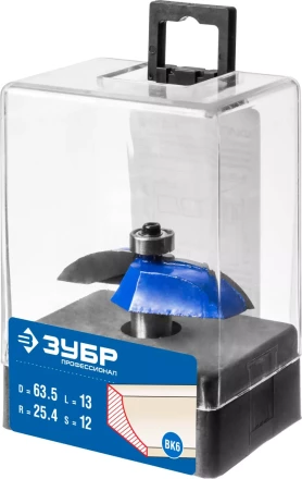 Фрезы фигирейные №2 серия ПРОФЕССИОНАЛ купить в Кургане