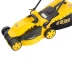 Газонокосилка электрическая Denzel GM-1600 96616 купить в Кургане