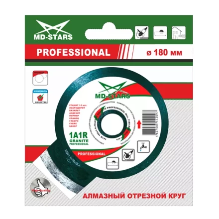 Диск алмазный GRANITE PROFESSIONAL MD-STARS 250*1,6*10*32 mm купить в Кургане