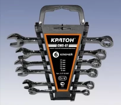 Набор ключей комбинированных Кратон CWS-07 6 пр. 2 27 03 007 купить в Кургане