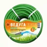 Шланг 3/4 х 15м ВЕДУГА Премиум зелёный 45961 купить в Кургане