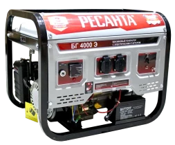 Бензогенератор Ресанта БГ 4000 Э