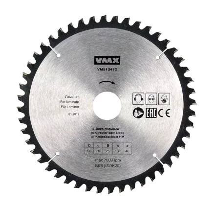 Диск пильный ф190х30 z48 ламинат 512472 купить в Кургане