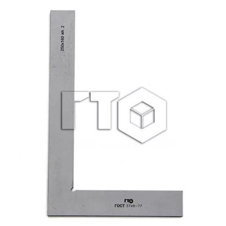 Угольник УП-1-250 (250х160) кл. 2 купить в Кургане