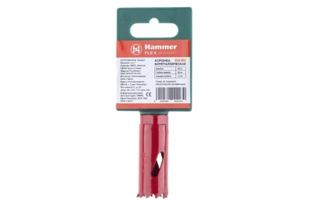Коронка биметаллическая HAMMER Ф20х38мм 1/2&quot; BiMETALL (224-002) купить в Кургане