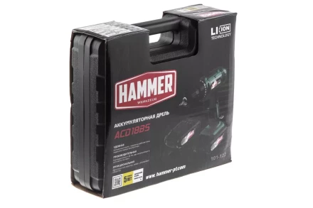 Дрель аккумуляторная HAMMER ACD18BS купить в Кургане