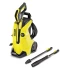 Мойка высокого давления Karcher K 4 Full Control (1.324-000.0) купить в Кургане