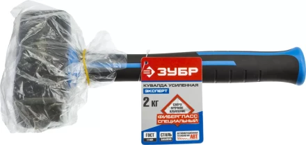 Кувалда ЗУБР с фибергласовой рукояткой, 2,0кг 20032-2_z01 купить в Кургане