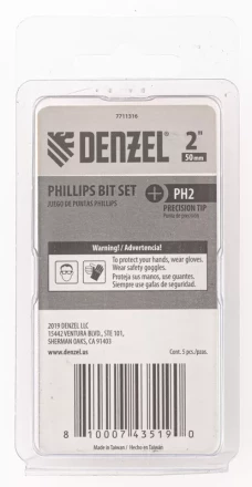 Набор бит, PH2x50, 5 шт. Denzel 7711316 купить в Кургане