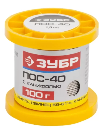 Припой ЗУБР, ПОС 40, трубка с канифолью, 100г, 1мм 55451-100-10C купить в Кургане