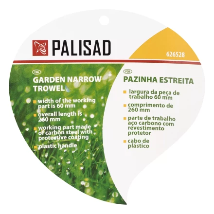 Совок узкий, защитное покрытие, пластиковая рукоятка Palisad 626528 купить в Кургане