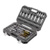 Набор инструментов Denzel 15814, 1/2&quot;, 1/4&quot;, CrV, S2, пластиковый кейс, 109 предметов купить в Кургане