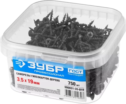 Саморезы фосфатированные с крупной резьбой, гипсокартон-дерево, ЗУБР 300031-35-019, PH2, 3,5 x 19 мм, 750 шт 300031-35-019 купить в Кургане