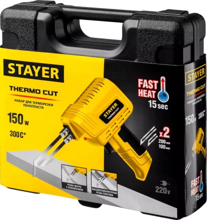 Набор &quot;Thermo cut&quot; для терморезки пенопласта, пластика, STAYER 45255-H2, 150 Вт, 2 ножа 45255-H2 купить в Кургане